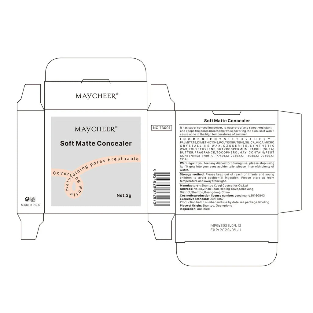Fundus Concealer for Dark Circles & Skin Blemishes - ZA-Zola