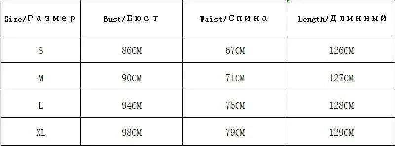 0909c0af-489b-4313-bf85-63399ad1d95d - ZA-Zola