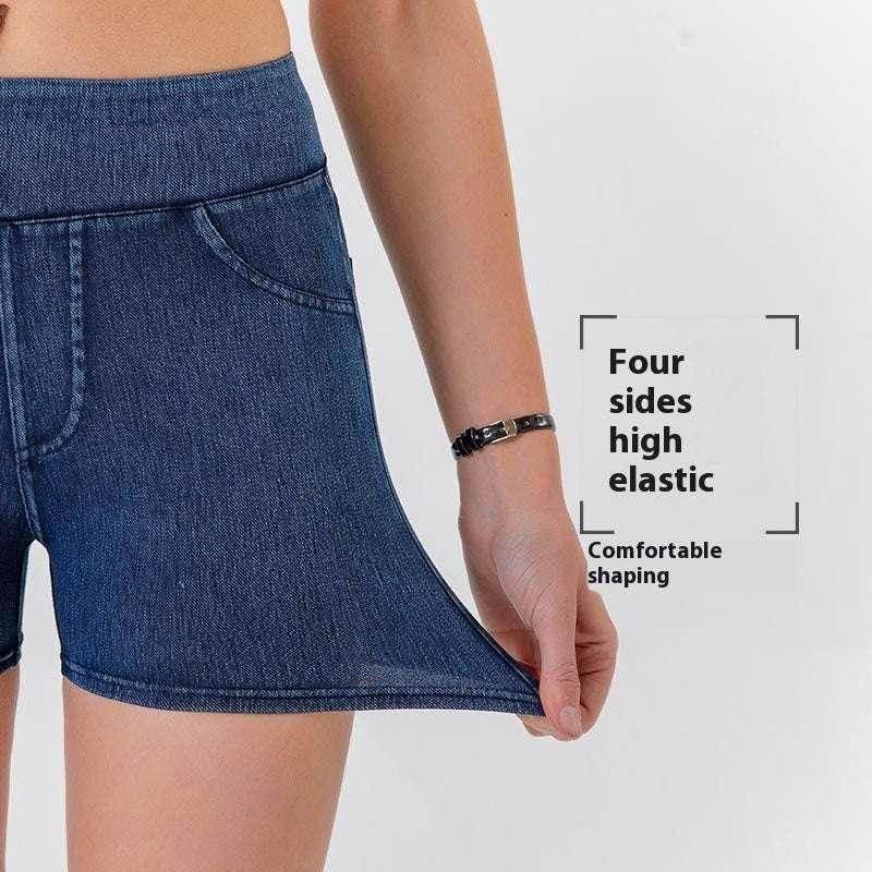 High-Waist Hip Lift Yoga Denim Shorts for Women - ZA-Zola