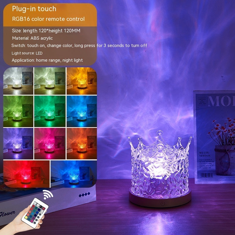 LED Water Ripple Ambient Night Light | RGB Crystal Projection Lamp 