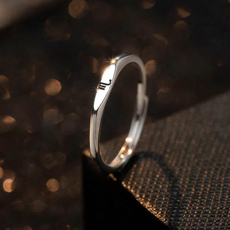 Zodiac Open Ring – 12 Constellation Jewelry - ZA-Zola