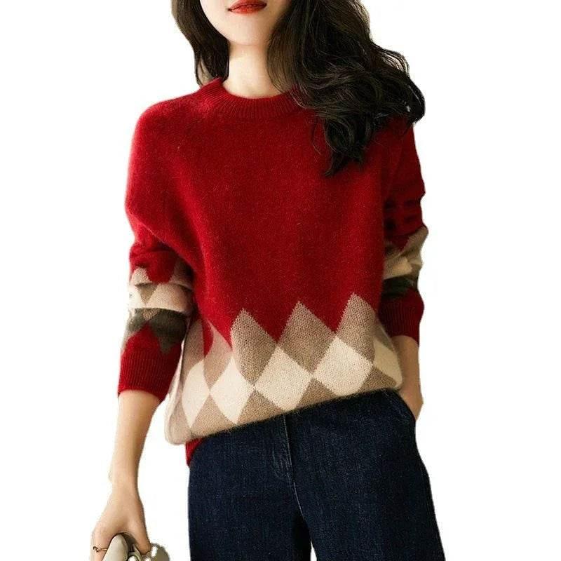 Christmas Red Knit Sweater – Cozy & Stylish Pullover - ZA-Zola