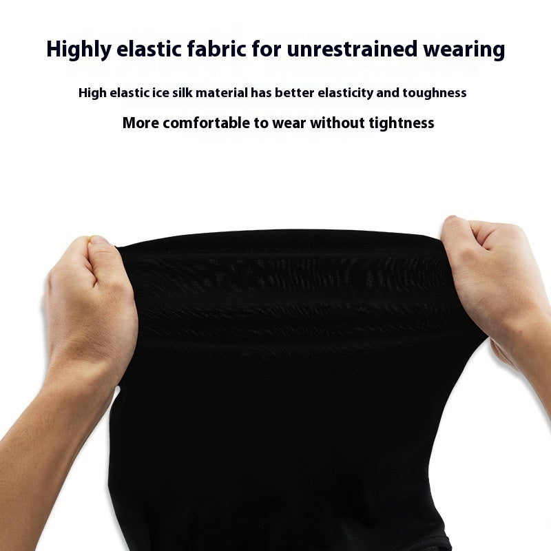 Black highly elastic fabric being stretched by two hands, with promotional text above reading 'Highly elastic fabric for unrestrained wearing' and additional material benefits.