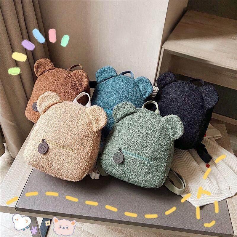 🧸 Buy Cute Bear Backpack – Mini Plush Shoulder Bag - ZA-Zola