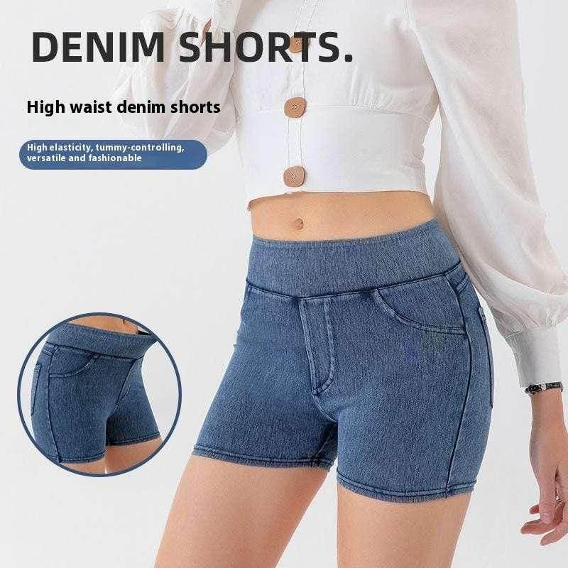 High-Waist Hip Lift Yoga Denim Shorts for Women - ZA-Zola